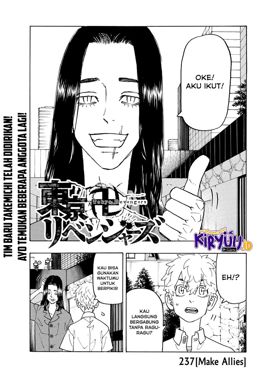 Tokyo卍Revengers Chapter 237 Gambar 2